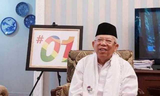 Viral Ucapan Selamat Natal Ma''ruf Amin, Begini Penjelasan Putranya