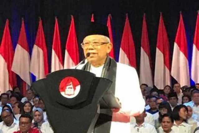 Ma''ruf Amin: Jadilah Kita dari Bangunan Indonesia