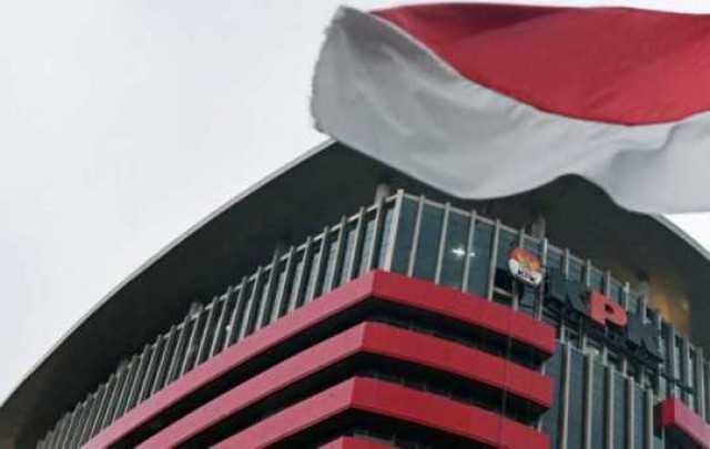 KPK Tetapkan Dua Pejabat BPN Jadi Tersangka, Diduga Terima Gratifikasi Rp22 Miliar