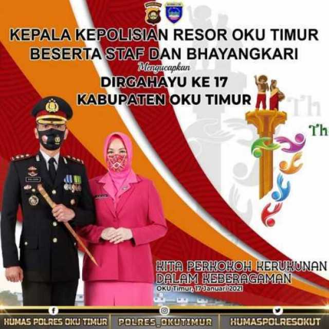 KAPOLRES OKU TIMUR "DIRGAHAYU KABUPATEN OKU TIMUR KE - 17"