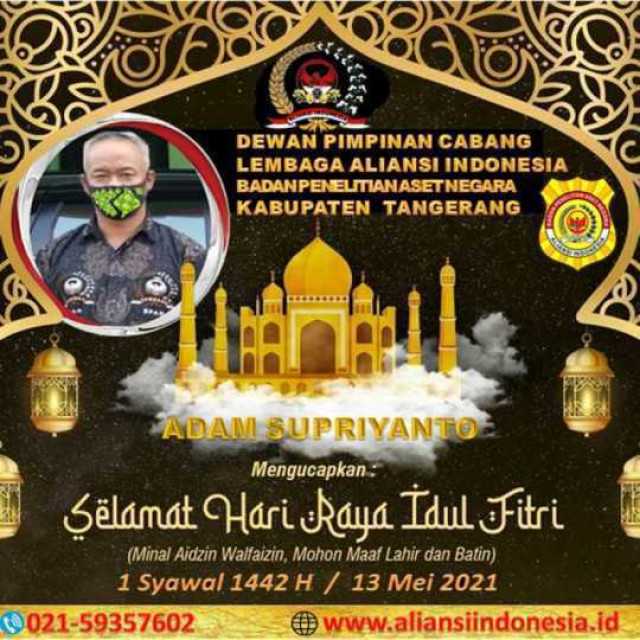 Selamat Hari Raya Idul Fitri 1 Syawal 1442 Hijriyah
