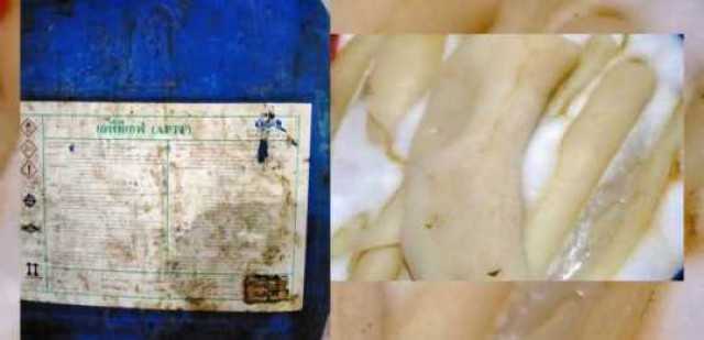 Diduga Home Industri Kikil Neglasari Gunakan Bahan Kimia