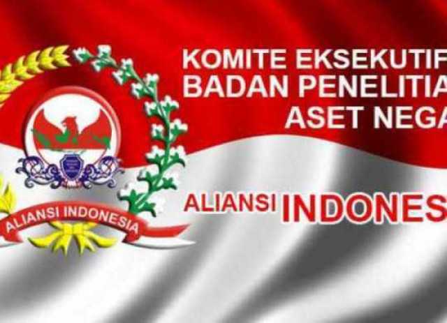 Dana BAZNAS dijadikan tempat pinjaman oknum pejabat