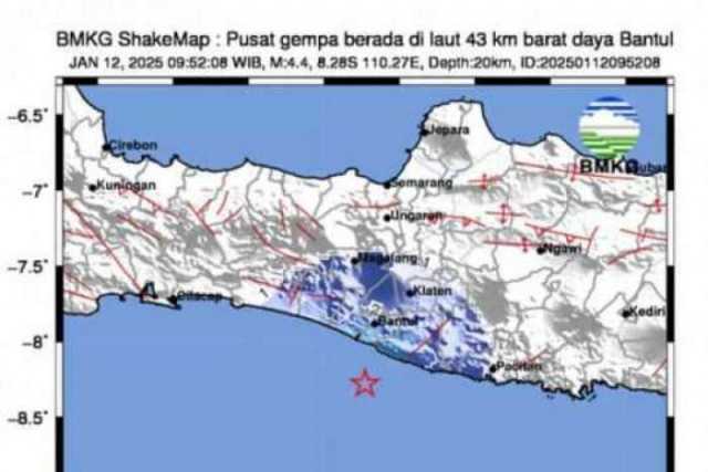 Terjadi 4 gempa di Beberapa daerah Indonesia pada hari ini, 12 Januari 2025