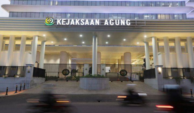 Bos Djarum dan mantan Dirjen Pajak dicekal terkait kasus korupsi pajak