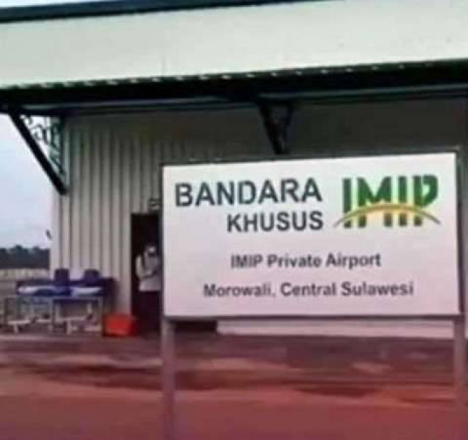 PT. IMIP buka suara bandaranya disebut "negara di dalam negara"