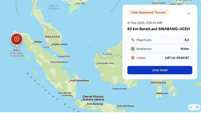 Sinabang Aceh diguncang Gempa M 6,3, begini kata BMKG