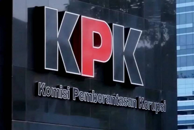 KPK OTT jaksa lagi! Kali ini 3 pejabat Kejari HSU Kalsel