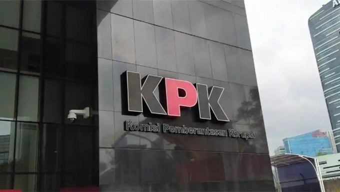OTT! Jaksa di Kejati Banten terjaring operasi senyap KPK