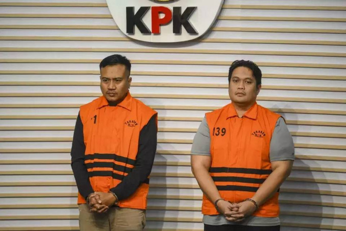 Lakukan pemerasan ke Kadis, Kajari dan Kasi Intel HSU Kalsel jadi tersangka dan dittahan KPK