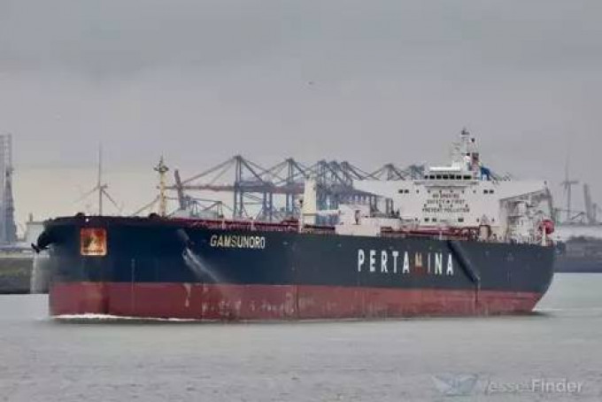 Selat Hormuz dibuka, kapal tanker Pertamina masih tertahan