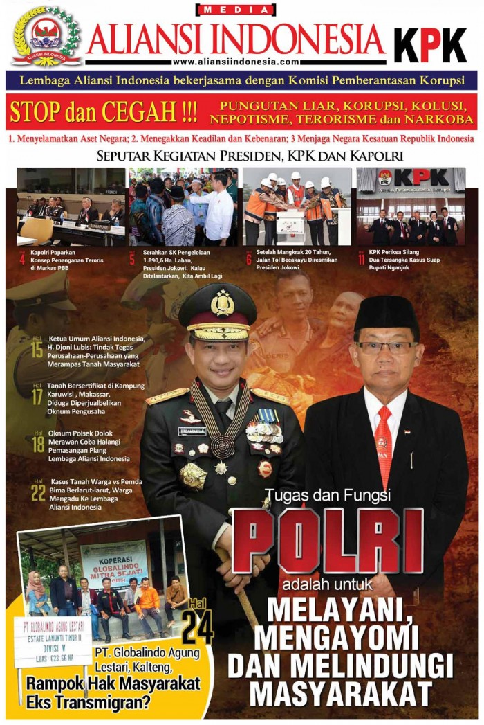 Media Aliansi Indonesia Edisi Ke-14