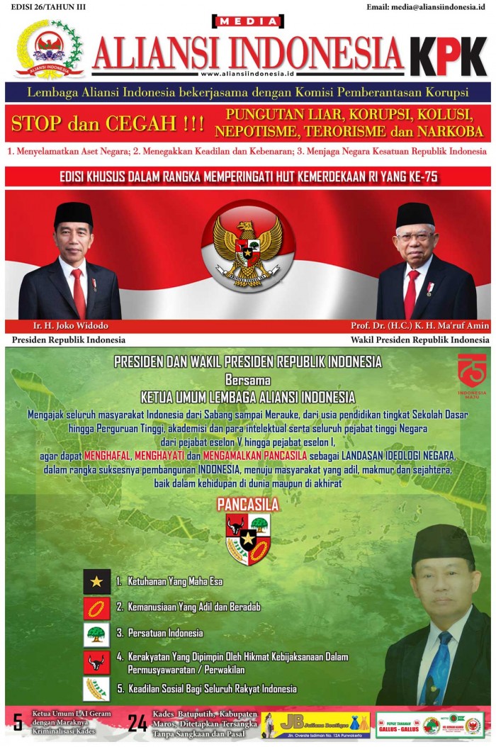 Media Aliansi Indonesia Edisi Ke-26