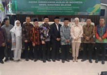 ICMI Sumsel Gelar Silakwil, Heri Amalindo Berharap Gubernur Sumsel Segera Menindaklanjuti Pembangunan Masjid Sriwijaya. 