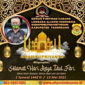 Selamat Hari Raya Idul Fitri 1 Syawal 1442 Hijriyah