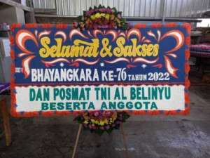 Posmat TNI AL Belinyu Kunjungi Polsek Belinyu Ucapkan HUT Bhayangkara Ke-76