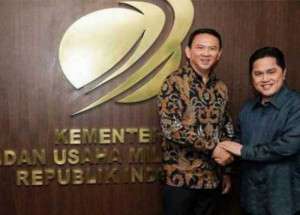 Isu Gaji Ahok Tembus Miliaran Rupiah, Begini Penjelasan Pertamina