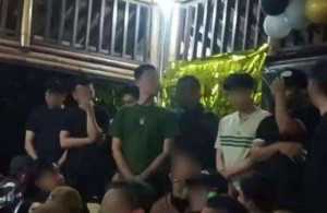 Polisi: Ada Lomba Menyanyi hingga Menari dalam Dugaan Pesta Gay di Punca Bogor