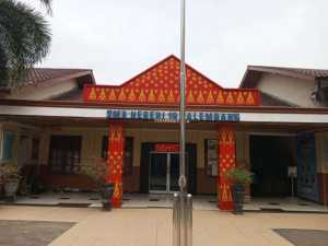 Ada Dugaan Penyalahgunaan Dana BOS, Badan Penelitian Aset Negara (LAI- BPAN) Sumsel, Laporkan Kepsek SMA Negeri 10 Palembang Ke APH