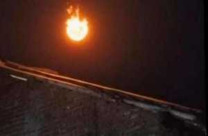 BMKG Selidiki Dugaan Meteor Jatuh di Cirebon