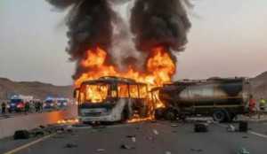 42 jemaah umrah tewas akibat bus rute Makkah-Madinah terbakar