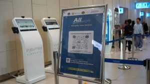 Kini pulang dari luar negeri wajib isi aplikasi All Indonesia