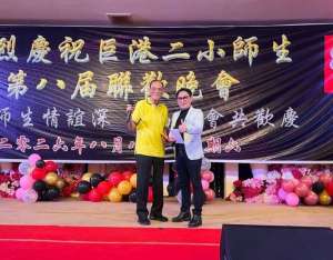 Mengenal Dody Chen yang lebih disapa Koko DC  : MC Legend Multitalenta Asal Palembang dengan Pengalaman 20 Tahun dan Skill Tiga Bahasa
