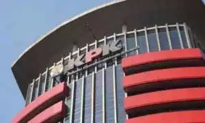 Sinergi Bangun Sistem Pencegahan dan Pengendalian Kecurangan JKN