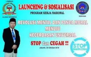 Generasi Pertahanan Anti Narkoba Nasional (Gerhana) Aliansi Indonesia