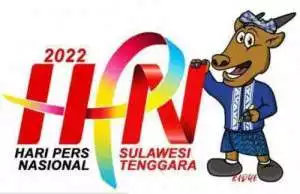 Presiden Jokowi Hadiri Hari Pers Nasional (HPN) 2022 Secara Virtual