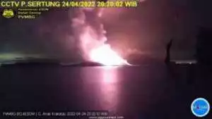 Anak Krakatau Siaga, Aktivitas Pelabuhan Merak Masih Normal