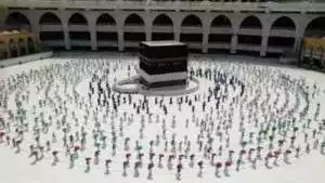 Bantah Dana Haji untuk IKN di Kaltim, Kemenag: Itu Hoaks, Fitnah!