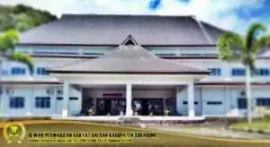 Asuransi Prudential Sukabumi Mengabaikan Panggilan Kedua Polresta Sukabumi Terkait Pelaporan Korban Nasabah Asuransi, Ada Apa ?