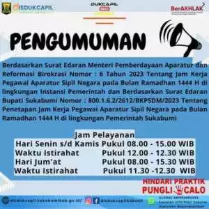 Pelayanan Dukcapil Kab. Sukabumi Selama Bulan Ramadhan dan Layanan Via Online