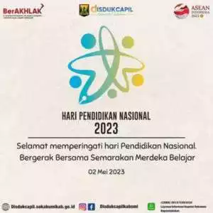 Buka Bersama On The Street Ke 7, DISKOMINFO Kab. Sukabumi Berbagi Cinta, Berkah dan Kasih Bersama Santri PONPES Al-Barokah