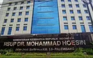 Peringatan Maulid Nabi Muhammad SAW Tahun 1445 H/2023 di Gedung Guru PGRI Sumsel