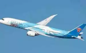 Ini Spesifikasi Pesawat Milik BBN Airlines, Maskapai Baru RI