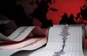 Kabupaten Bandung diguncang gempa, terasa hingga Tasikmalaya