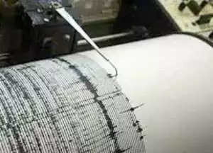 Warga terbangun di dini hari akibat gempa Bandung