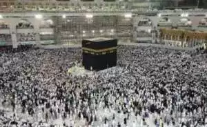 Jamaah Haji asal Indonesia yang wafat di tanah suci bertambah jadi 179 orang