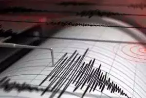 Gempa darat Magnitudo 2,5 guncang Cianjur Jawa Barat