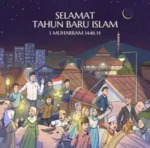 Pemerintah tetapkan Iduladha 1445 H jatuh pada Senin 17 Juni 2024