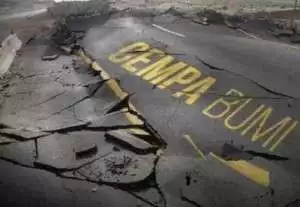 BMKG merilis ,Gempa Magnitudo 4,2 menggetarkan wilayah Bayah Banten