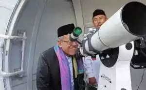 UIN SMH Banten Lakukan Rukyatul Hilal untuk Daerah Kota Serang