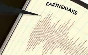 Kota Bogor Diguncang Gempa M 4,1
